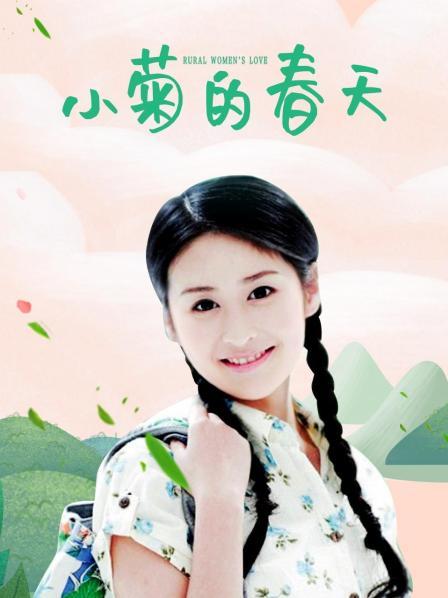 阿雪雪 – 连体水手服 [95P/768MB]